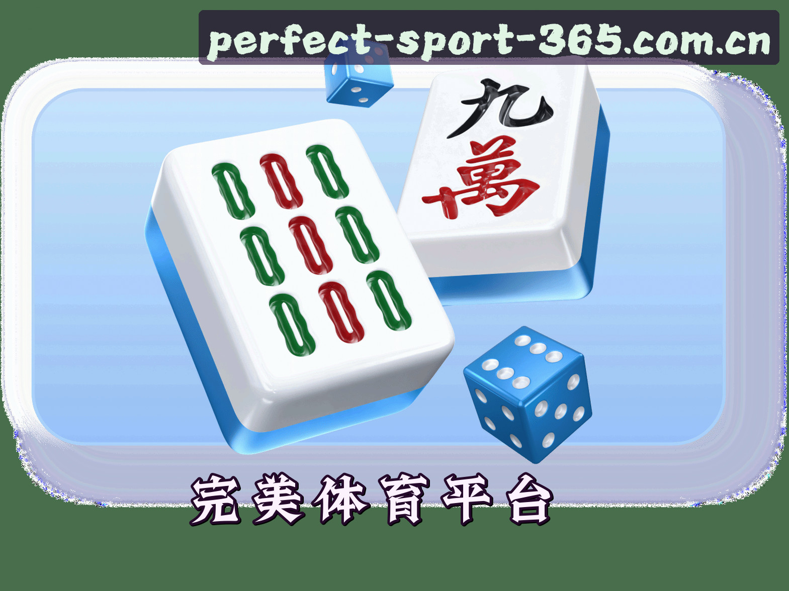 关于我们关于我们
